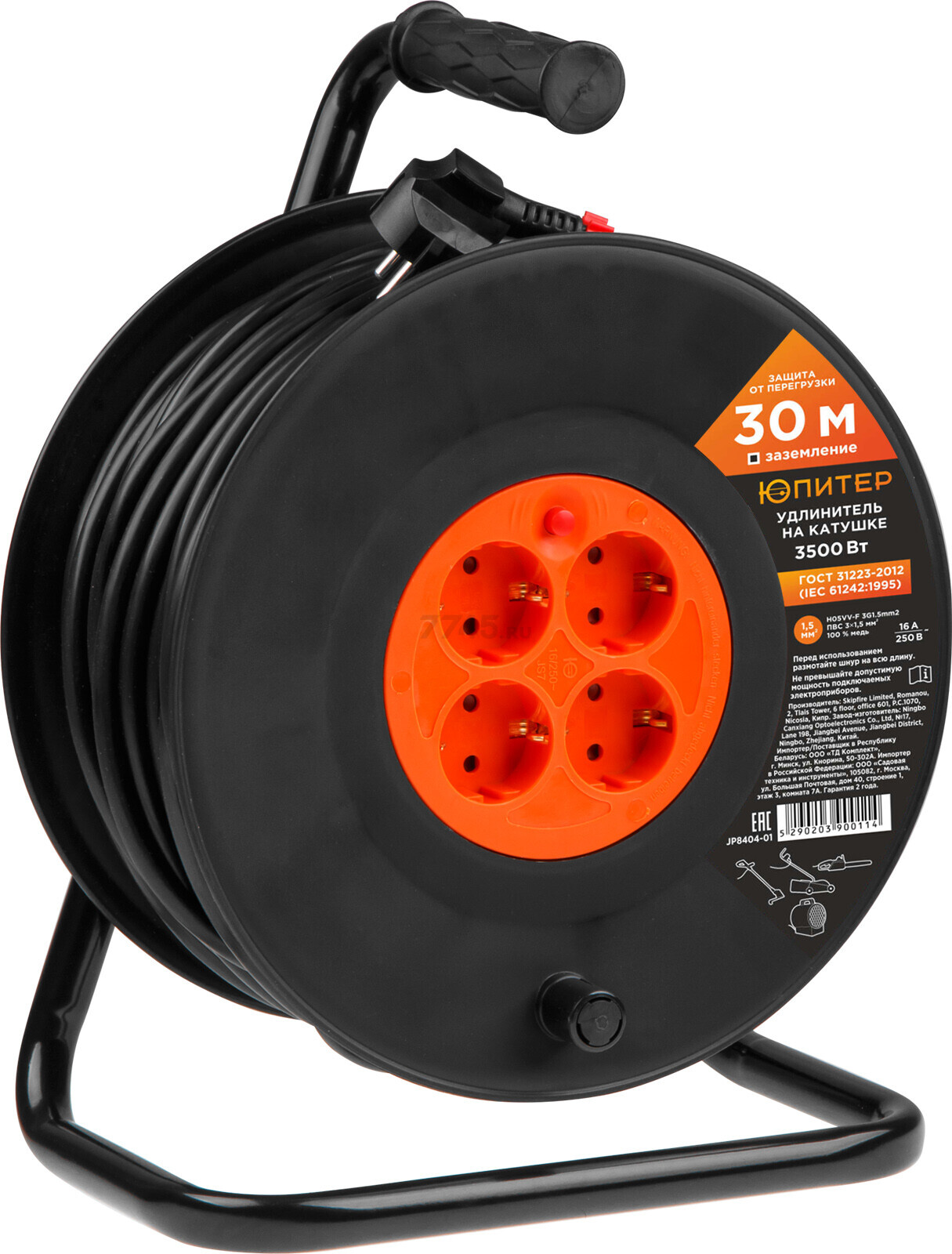 Удлинитель на катушке 30 м 4 розетки 3,5 кВт с заземлением ЮПИТЕР (JP8404-01)