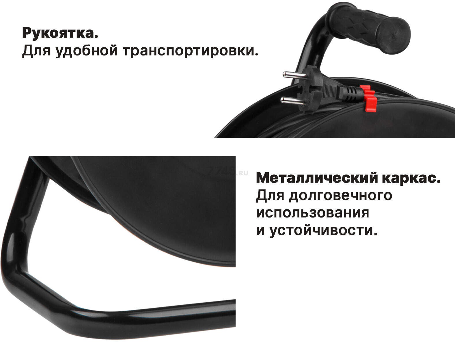 Удлинитель на катушке 30 м 4 розетки 3,5 кВт с заземлением ЮПИТЕР (JP8404-01) - Фото 3