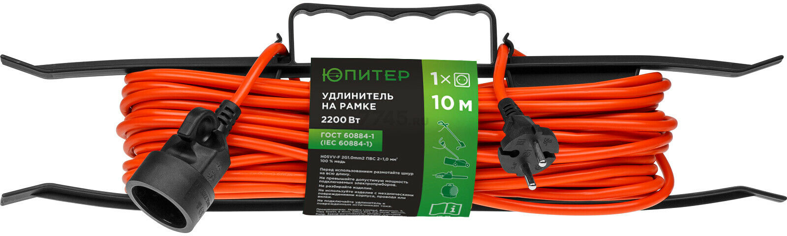 Удлинитель на рамке 10 м 1 розетка 2,2 кВт ЮПИТЕР (JP8402-01)