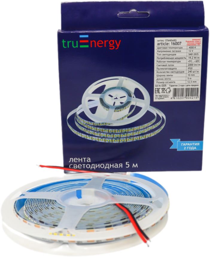 Лента светодиодная 2835 19,2Вт/м 4000K IP20 12В 5 м TRUENERGY (16007) - Фото 8