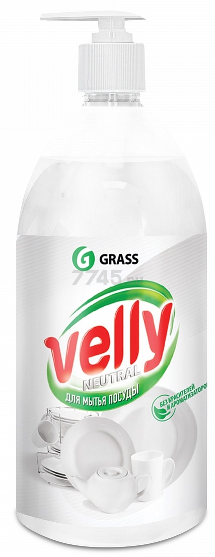 Средство для мытья посуды GRASS Velly Neutral 1 л (125434)