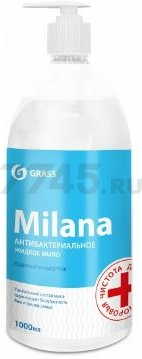 Мыло жидкое GRASS Milana Антибактериальное 1 л (125435)