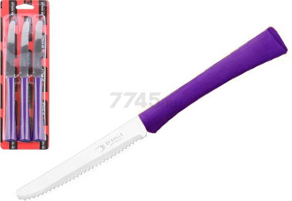 Нож столовый DI SOLLE Inova D+ 3 штуки (38.0106.18.09.000)