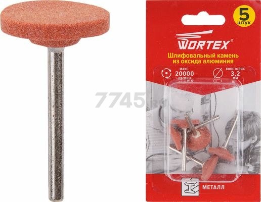 Насадка для гравера шлифовальная 20 мм WORTEX 5 штук (ETCA3220018)