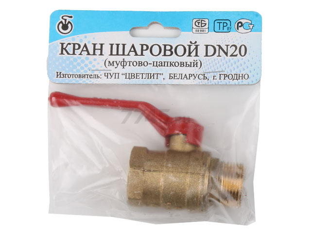 Кран шаровой 3/4" нар-вн ручка ЦВЕТЛИТ (ZW10013)