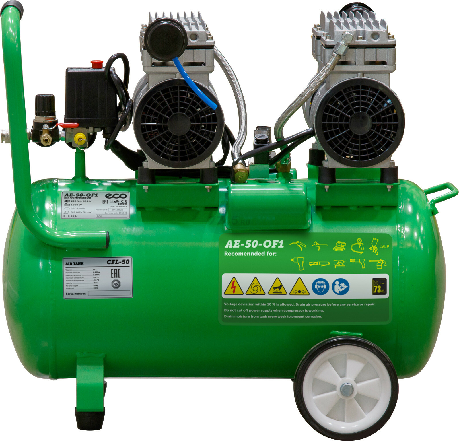 Компрессор ECO AE-50-OF1 - Фото 9