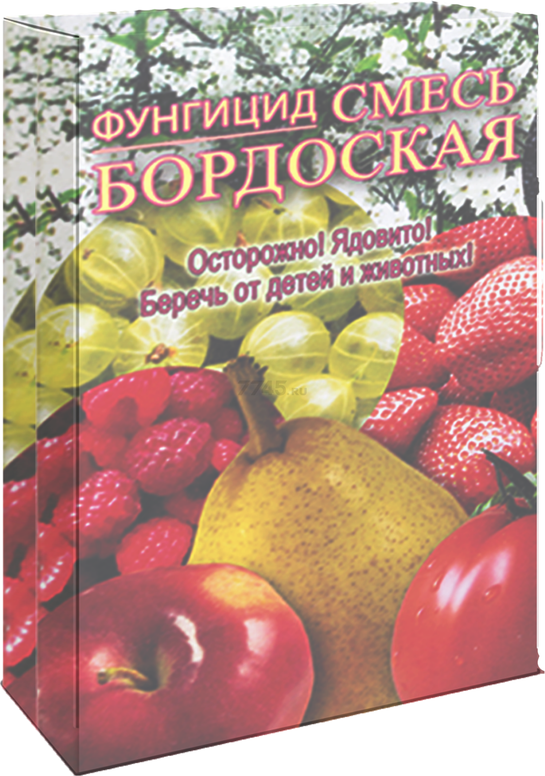 Фунгицид Смесь бордоская БЗПИ 400 г (501034)