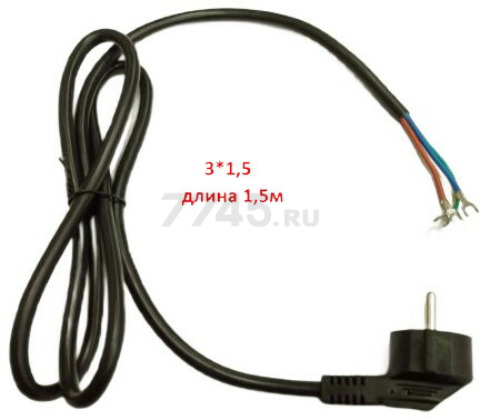 Шнур сетевой для компрессора ECO AE-502-3 (AE-502-3-78)