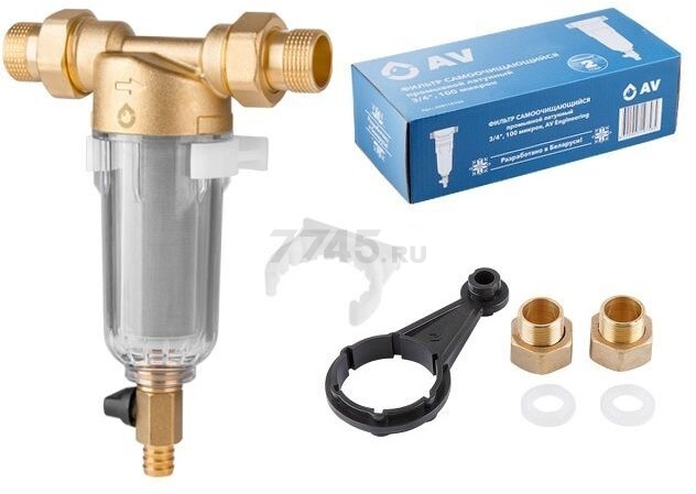 Фильтр магистральный самопромывной AV ENGINEERING 3/4" 100 мкм (AVE115704) - Фото 6