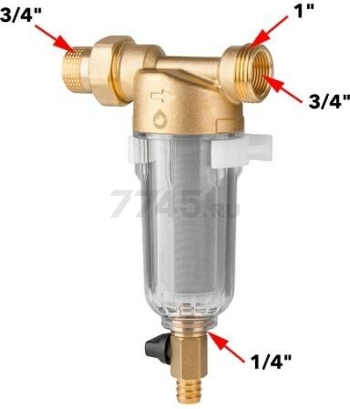 Фильтр магистральный самопромывной AV ENGINEERING 3/4" 100 мкм (AVE115704) - Фото 2