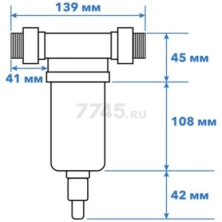 Фильтр магистральный самопромывной AV ENGINEERING 3/4" 100 мкм (AVE115704) - Фото 3