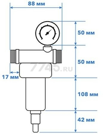 Фильтр магистральный самопромывной AV ENGINEERING 3/4" 100 мкм с манометром (AVE115702) - Фото 12