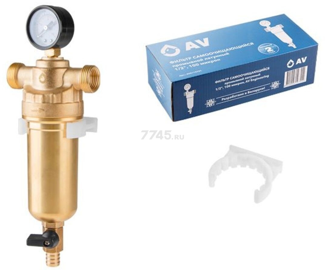 Фильтр магистральный самопромывной AV ENGINEERING 1/2" 100 мкм с манометром (AVE115701) - Фото 6