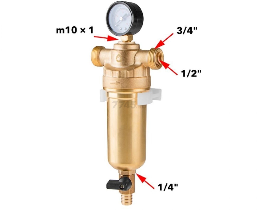 Фильтр магистральный самопромывной AV ENGINEERING 1/2" 100 мкм с манометром (AVE115701) - Фото 7