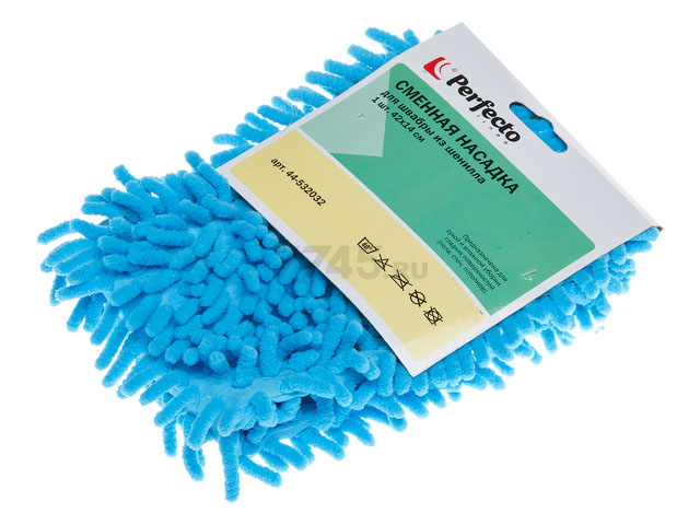 Сменная насадка для швабры PERFECTO LINEA Solid из шенилла голубая (44-532032)