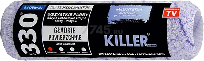 Ролик BLUE DOLPHIN Killer 13 180 мм (K18W13_48721)
