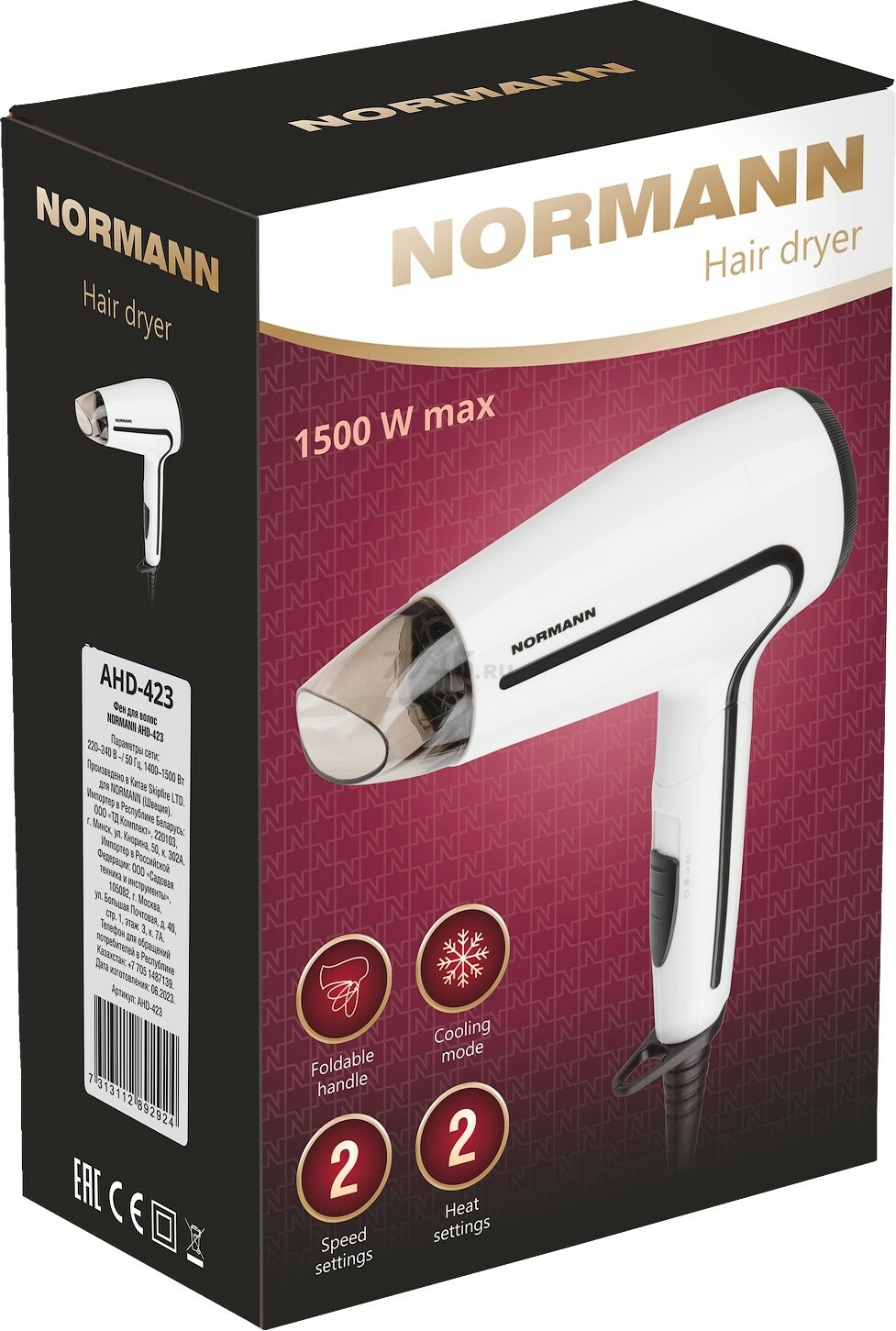 Фен NORMANN AHD-423 - Фото 8