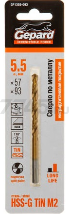 Сверло по металлу спиральное 5,5х57х93 мм GEPARD HSS TIN (GP1355-093)