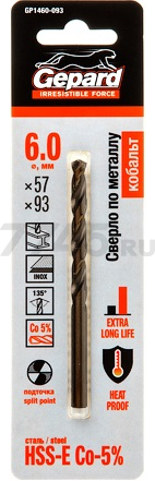 Сверло по металлу спиральное 6х57х93 мм GEPARD HSS-Co (GP1460-093)