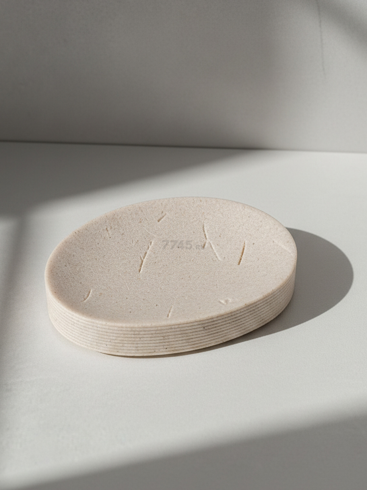 Мыльница PERFECTO LINEA Yellowstone (35-503400) - Фото 3