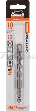 Сверло по бетону твердосплавное спиральное 10х120 мм GEPARD HRA 92 (GP0230-120)
