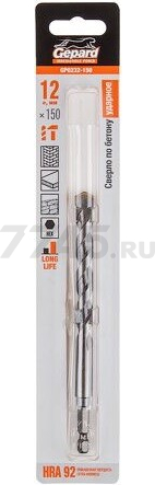 Сверло по бетону твердосплавное спиральное 12х150 мм GEPARD HRA 92 (GP0232-150)