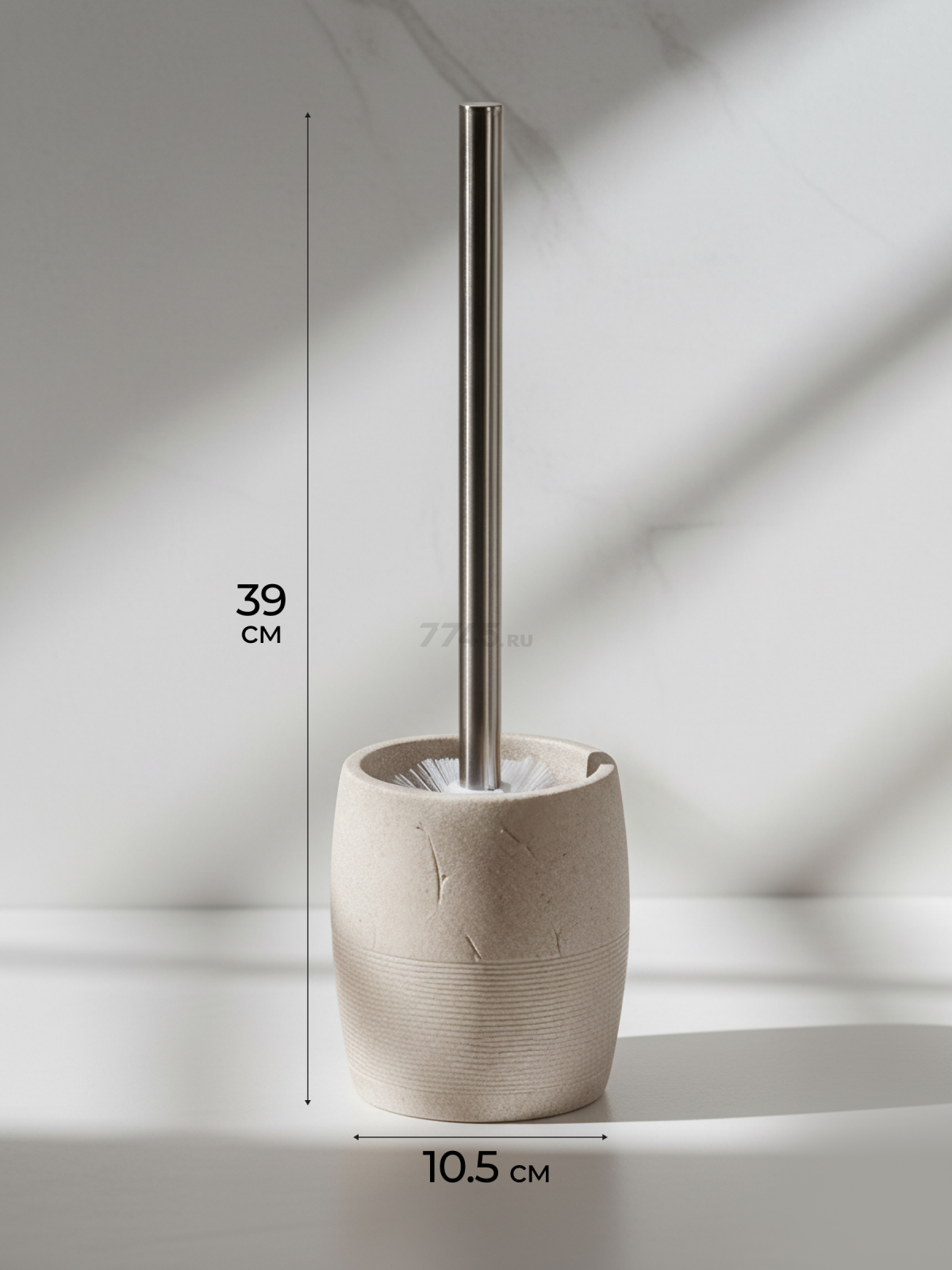 Ершик для унитаза PERFECTO LINEA Yellowstone (35-503500) - Фото 6