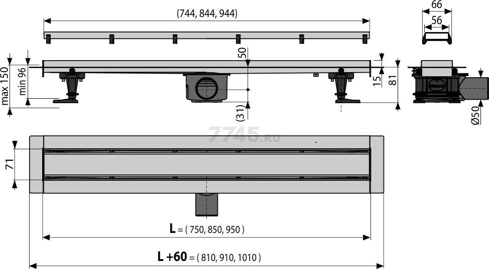 Водоотводящий желоб с двойной решеткой ALCAPLAST (APZ13-DOUBLE-750) - Фото 2