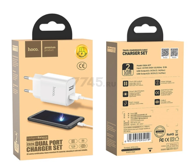 Сетевое зарядное устройство HOCO C62A Victoria Dual Port Charger USB 2.1A с кабелем microUSB (EU) белый - Фото 4