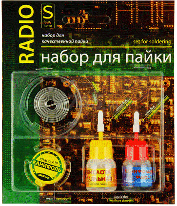 Набор для пайки КОННЕКТОР Радио S (200022007090)