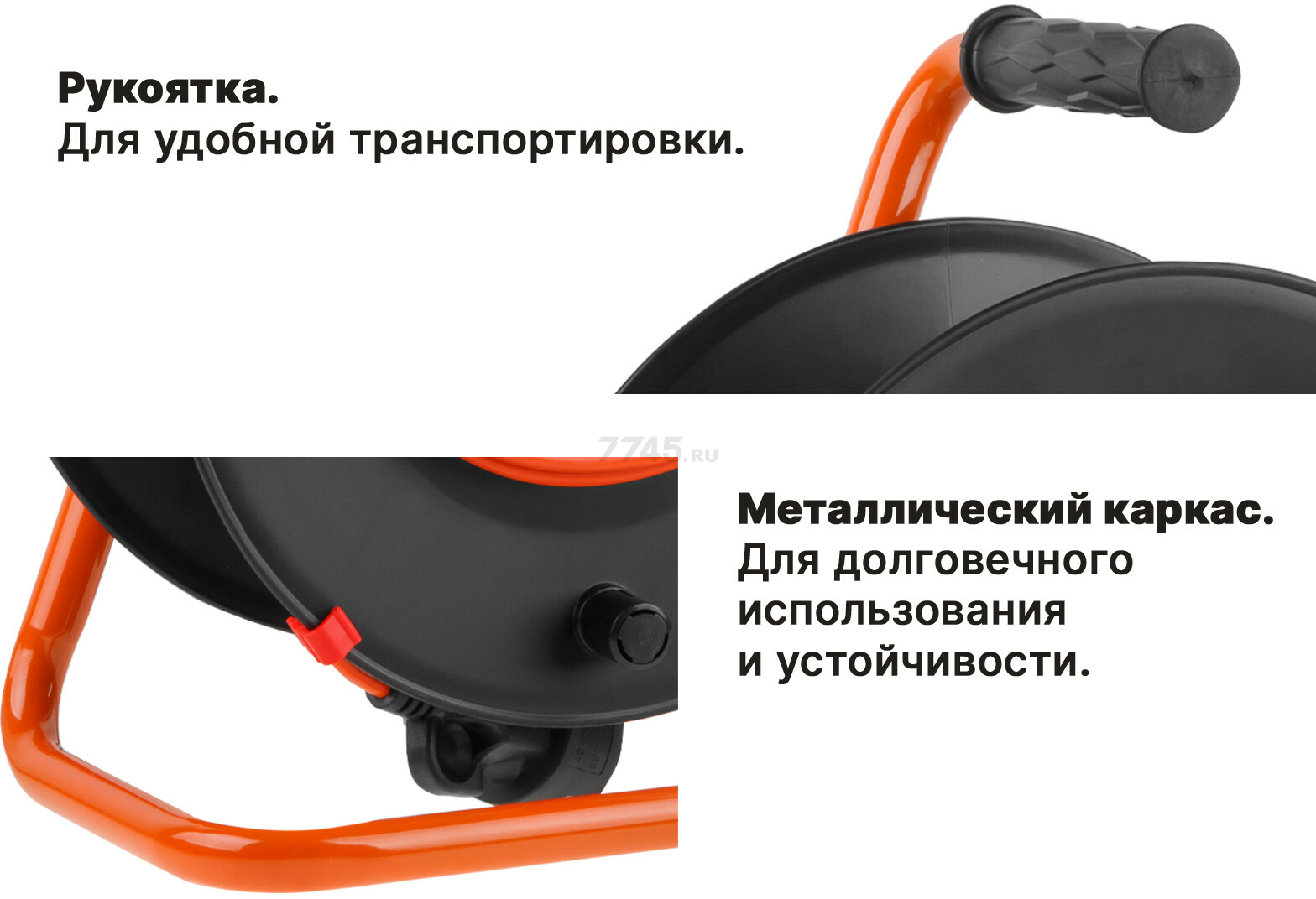 Удлинитель на катушке 20 м 1 розетка 2,2 кВт ЮПИТЕР (JP8403-10) - Фото 3