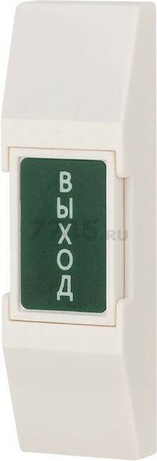 Кнопка "Выход" NO/NC REXANT SB-10 (45-0951)