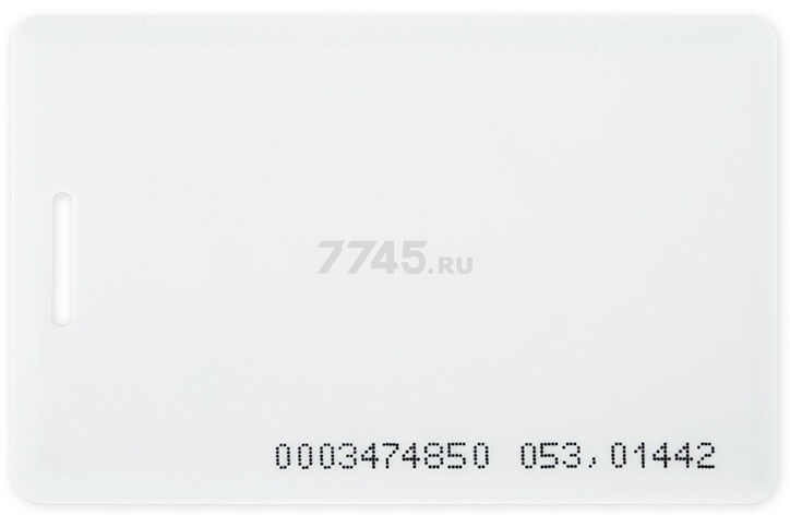 Электронный ключ-карта Em-Marine REXANT индивидуальная упаковка (46-0227-1)