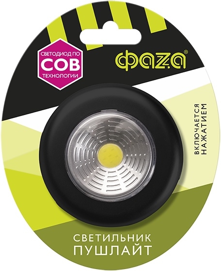 Ночник декоративный светодиодный TF3-L1W-bk ФАЗА черный (5027244) - Фото 2