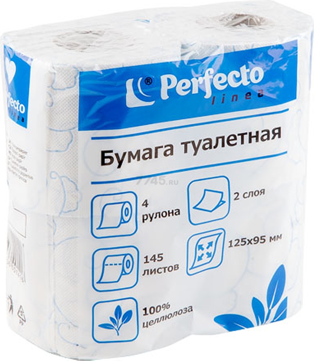 Бумага туалетная PERFECTO LINEA 4 рулона (66-001416)