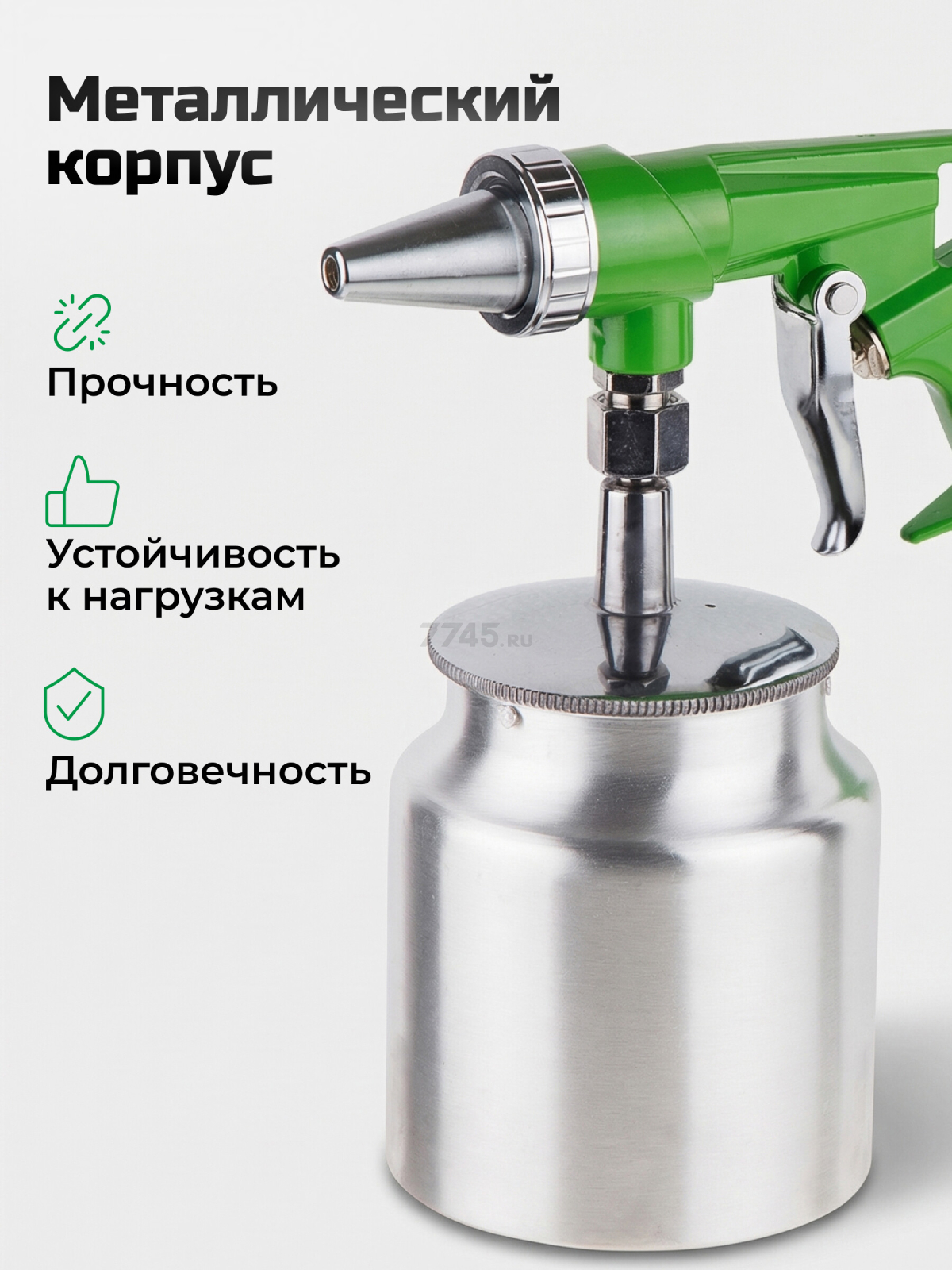 Пневмопистолет пескоструйный ECO ASB-05C - Фото 6