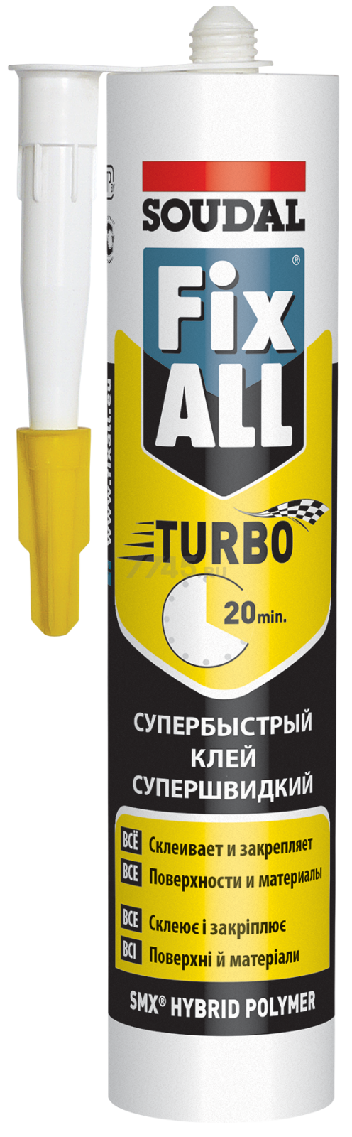Клей-герметик гибридный SOUDAL Fix All Turbo белый 290 мл (126907)