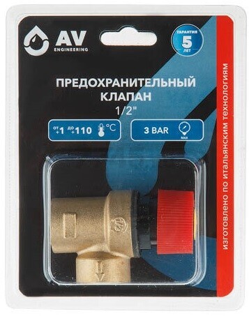 Предохранительный клапан 1/2" 3 бар AV ENGINEERING (AVE3690130)