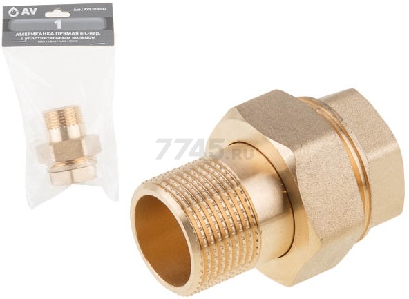 Американка прямая 1" с внутренней-наружной резьбой AV Engineering (AVE308006)