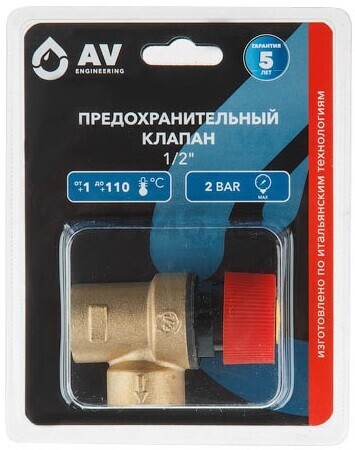 Предохранительный клапан 1/2" 2 бар AV ENGINEERING (AVE3690120)