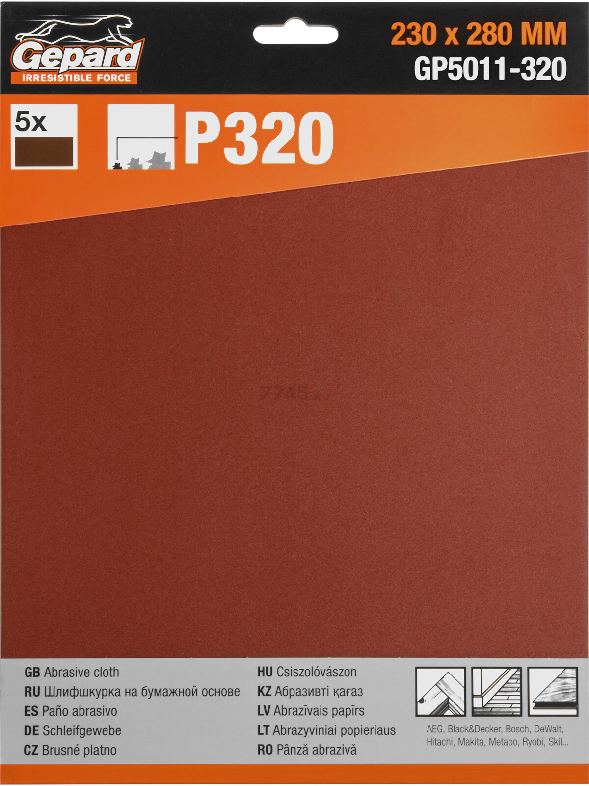 Шлифлист 230х280 мм Р320 GEPARD 5 штук (GP5011-320)