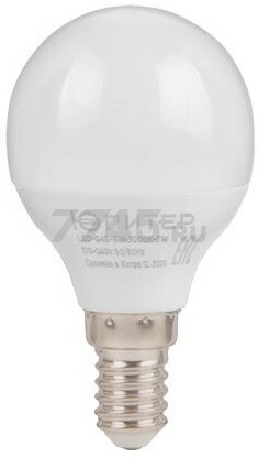 Лампа светодиодная E14 ЮПИТЕР Люкс G45 6 Вт 4000К (JP5145-40)