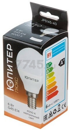 Лампа светодиодная E14 ЮПИТЕР Люкс G45 6 Вт 4000К (JP5145-40) - Фото 2