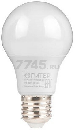 Лампа светодиодная E27 ЮПИТЕР Люкс A60 11 Вт 3000К (JP5160-31)