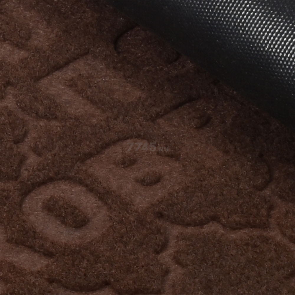 Коврик придверный рельефный VORTEX Comfort 40х60 см Ключ под ковриком с подложкой коричневый (22380) - Фото 3