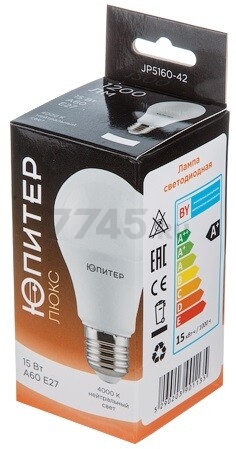 Лампа светодиодная E27 ЮПИТЕР Люкс A60 15 Вт 4000К (JP5160-42)
