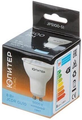 Лампа светодиодная GU10 ЮПИТЕР Люкс JCDR 8 Вт 5000К (JP5100-51) - Фото 2