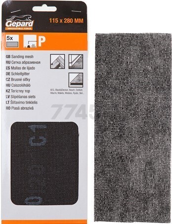 Сетка абразивная 115х280 мм Р180 GEPARD 5 штук (GP5013-180)