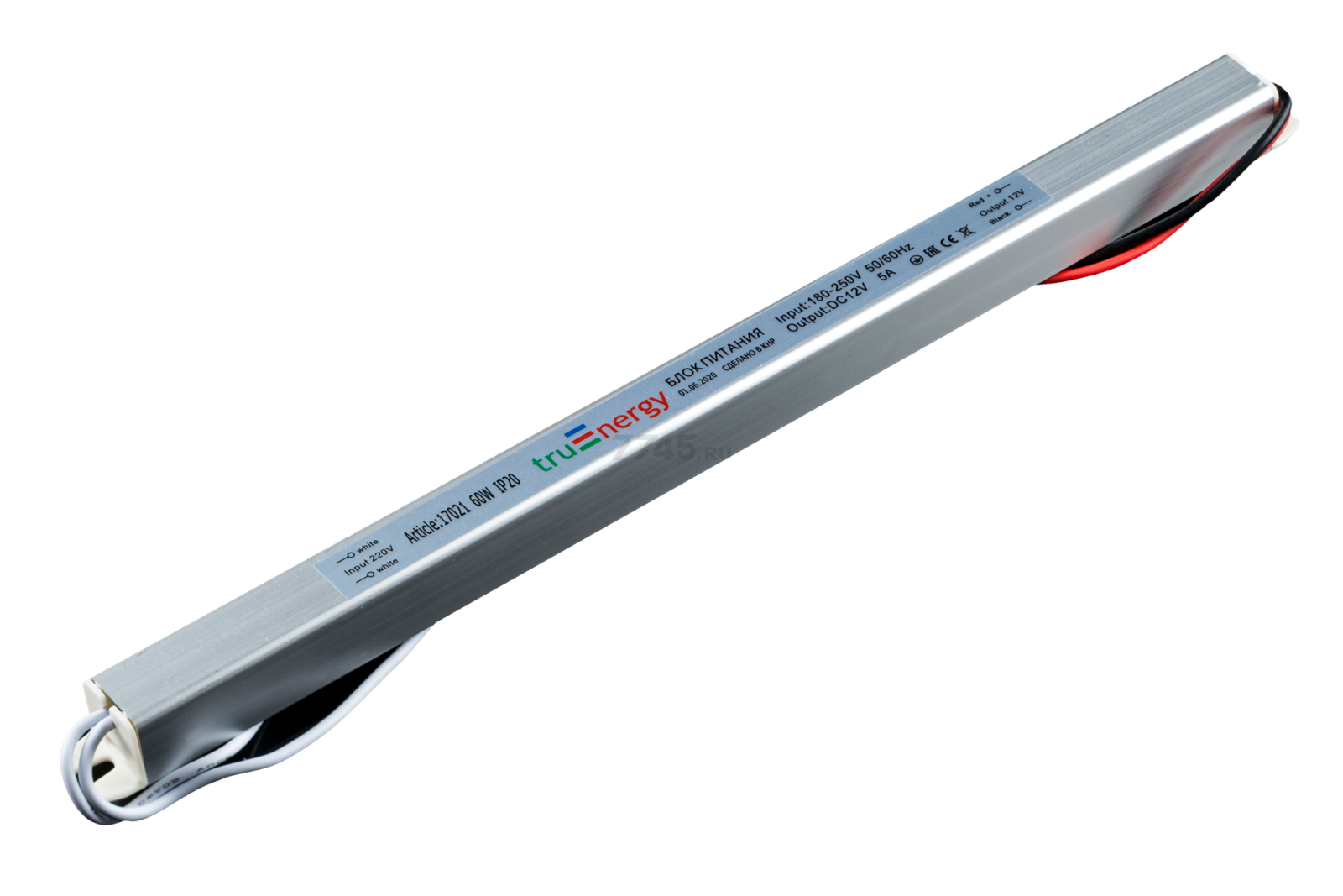 Блок питания для светодиодной ленты 60 Вт 12В TRUENERGY Block Pencil (17021)