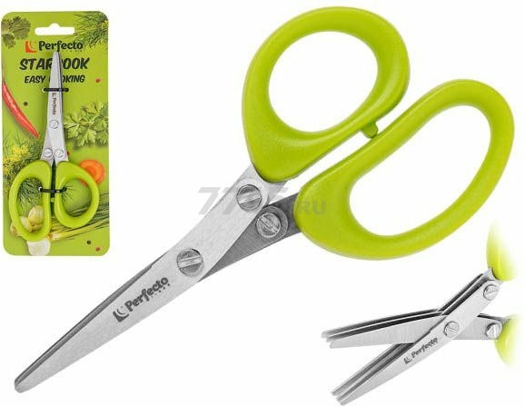 Ножницы для зелени PERFECTO LINEA Starcook (21-214370)
